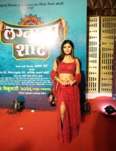 Ruchira Jadhav Stuns in Glamorous Red Outfit trending celebrity photos
